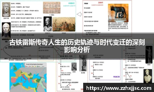 米兰官方