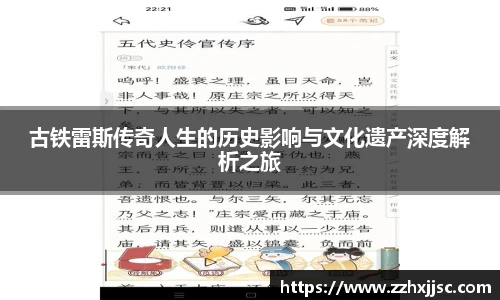 米兰官方