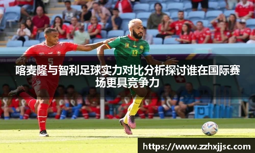 米兰官方