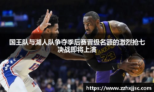 米兰官方