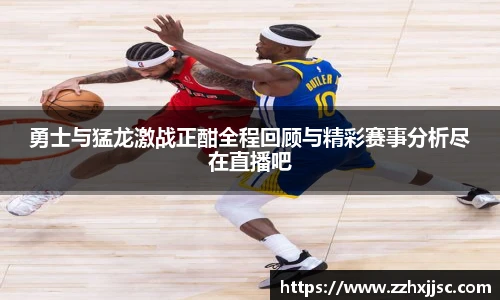 米兰官方