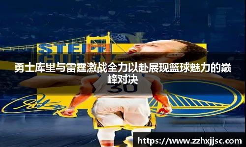 米兰官方