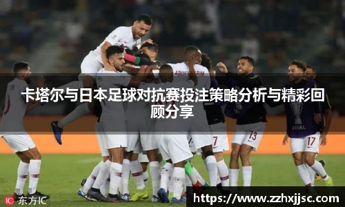 米兰官方